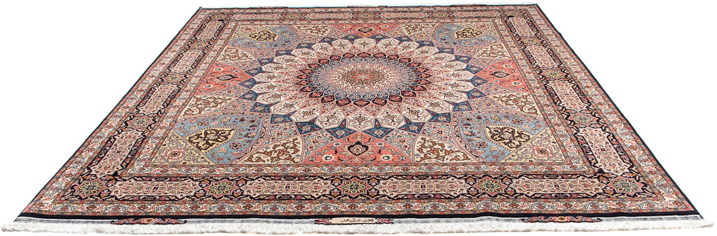 morgenland Orientteppich »Perser - Täbriz - Royal quadratisch - 250 x 248 c günstig online kaufen