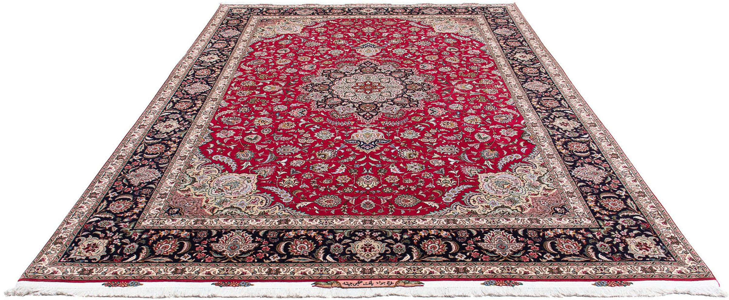 morgenland Orientteppich »Perser - Täbriz - Royal - 350 x 250 cm - rot«, re günstig online kaufen