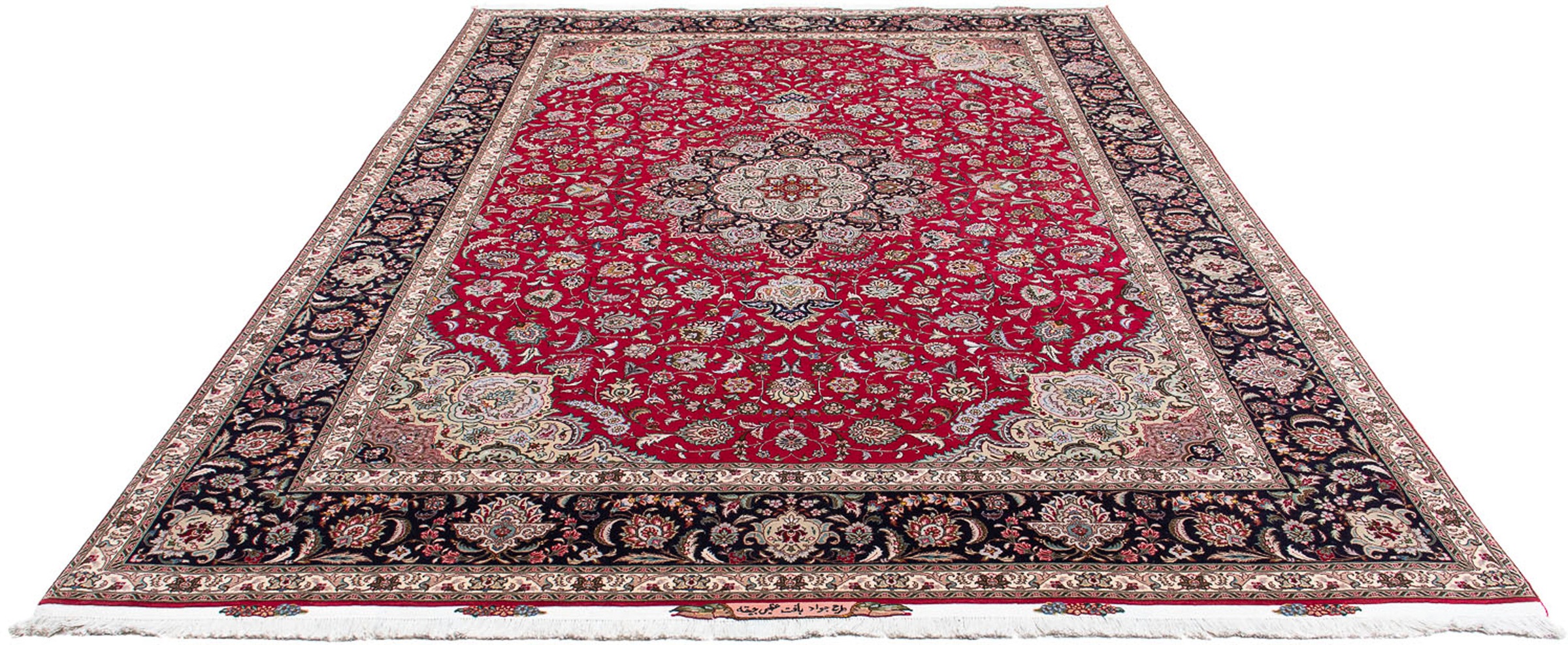morgenland Orientteppich »Perser - Täbriz - Royal - 350 x 250 cm - rot«, re günstig online kaufen