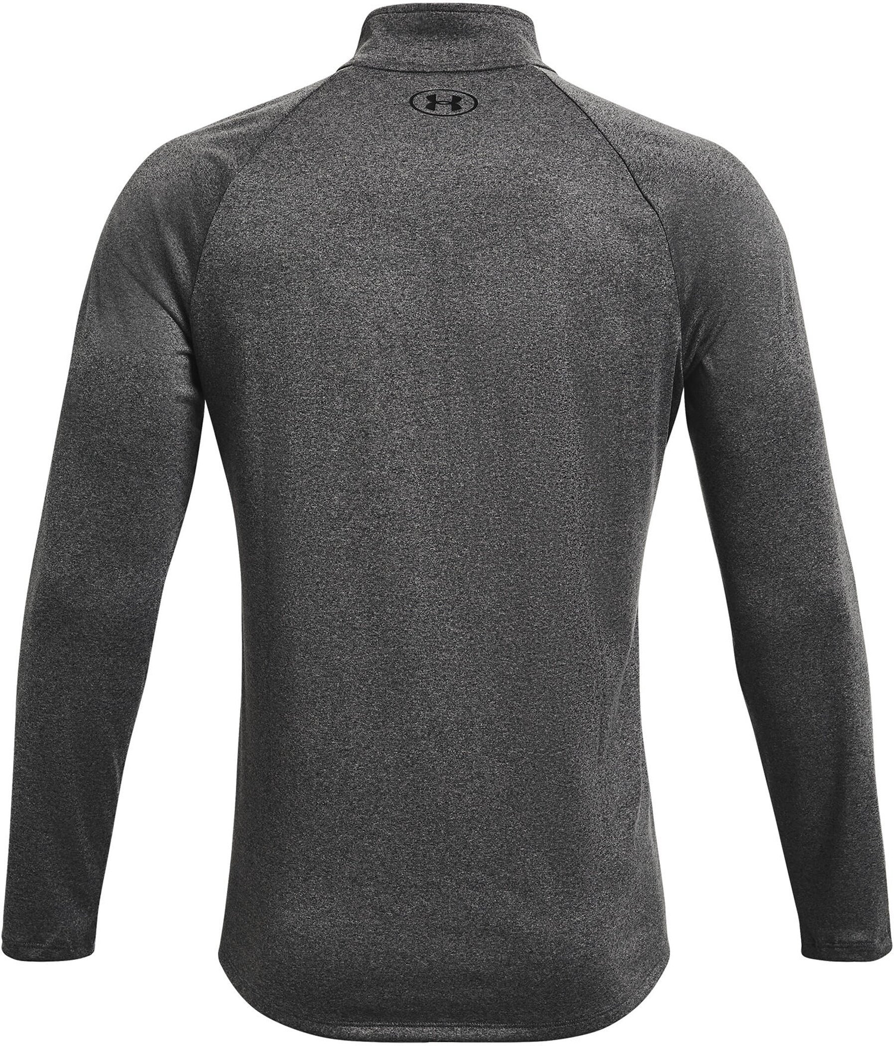 Under Armour® Funktionsshirt »TECH 2.0 1/2 ZIP«