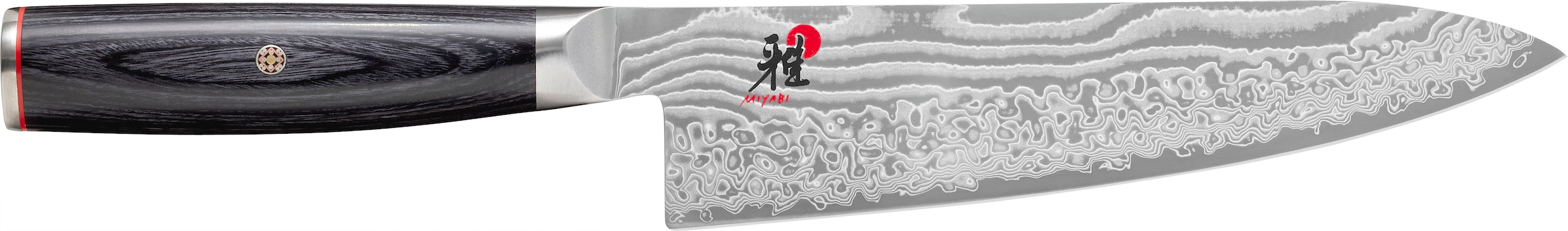 MIYABI Kochmesser »Miyabi 5000FCD Gyutoh« Klingenlänge 20 cm, FRIODUR eisge günstig online kaufen