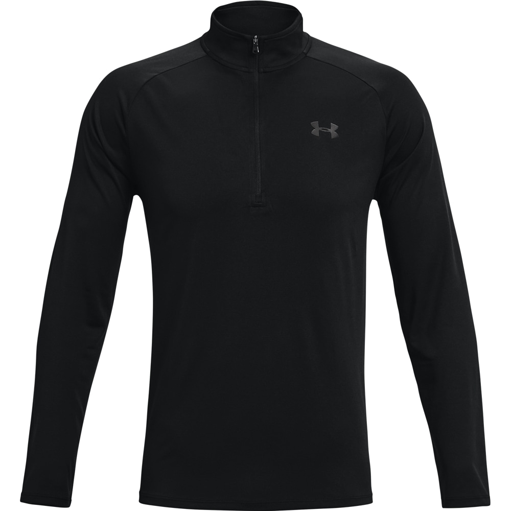 Under Armour® Funktionsshirt »TECH 2.0 1/2 ZIP«