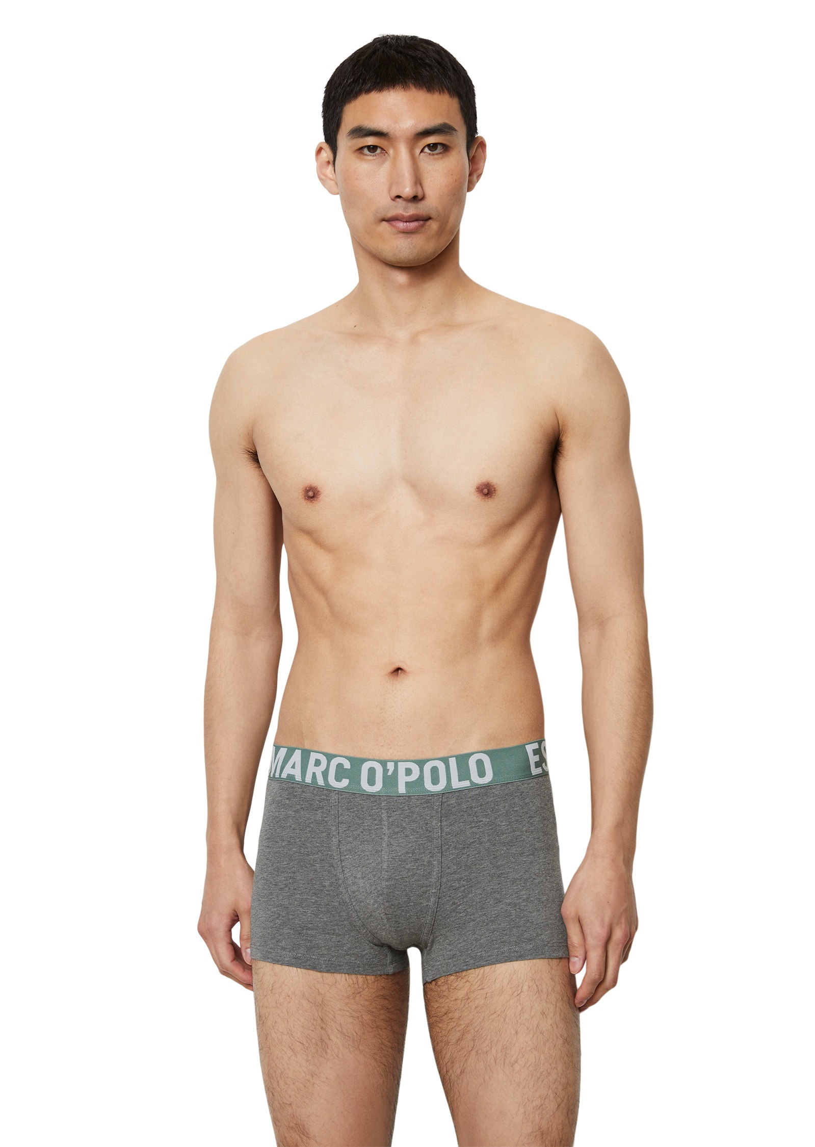 Marc O'Polo Boxershorts »Essentails«, (3er Pack), mit elastischem Logobund