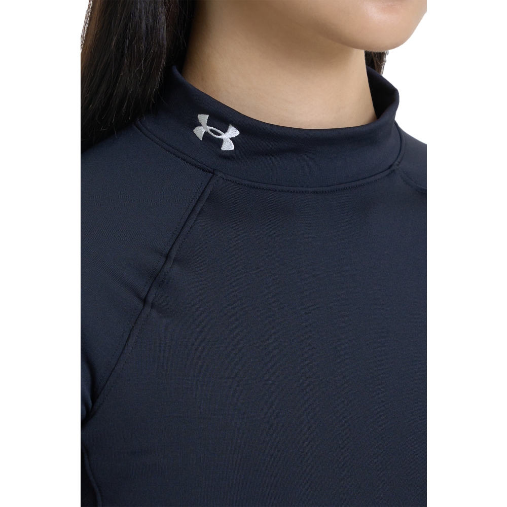 Under Armour® Trainingsshirt »ColdGear®«, Perfekt für die kalten Tage. Schließt Wärme ein und leitet Schweiß ab.