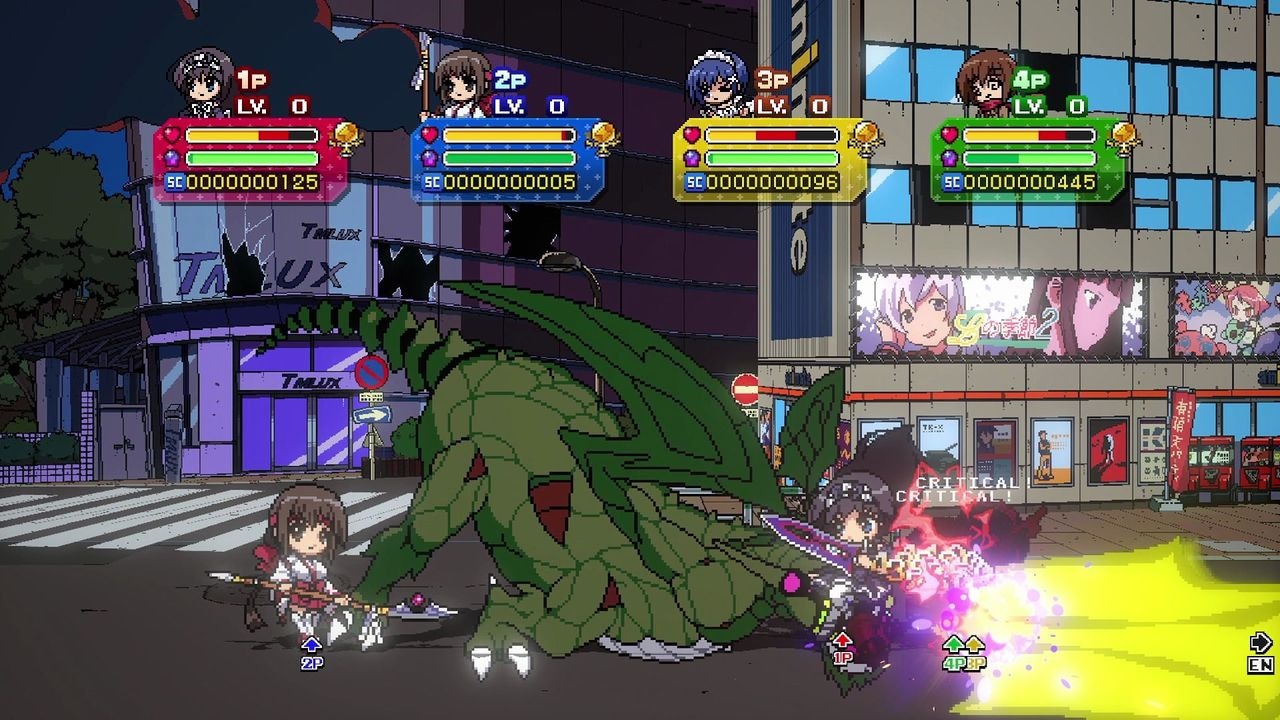 PQube Spielesoftware »Phantom Breaker: Battle Grounds Ultimate«, PlayStation 5