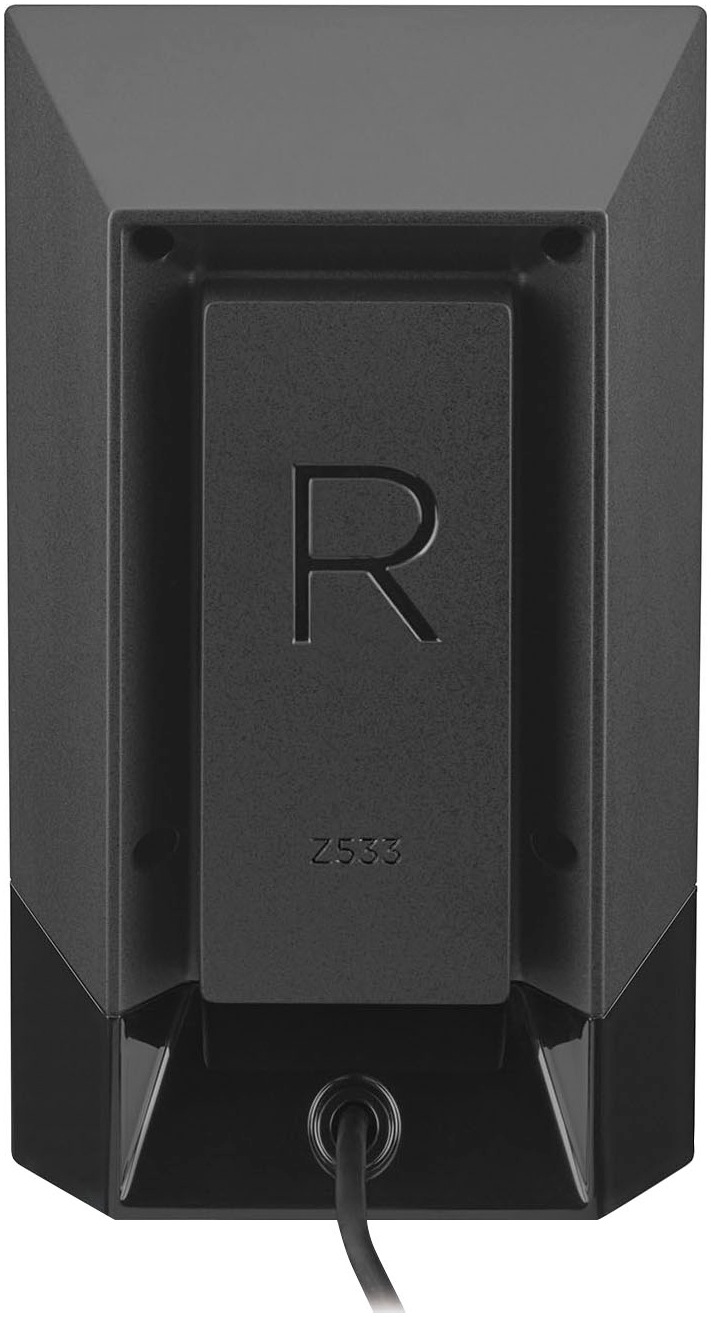 Logitech Lautsprecher »980-001054«