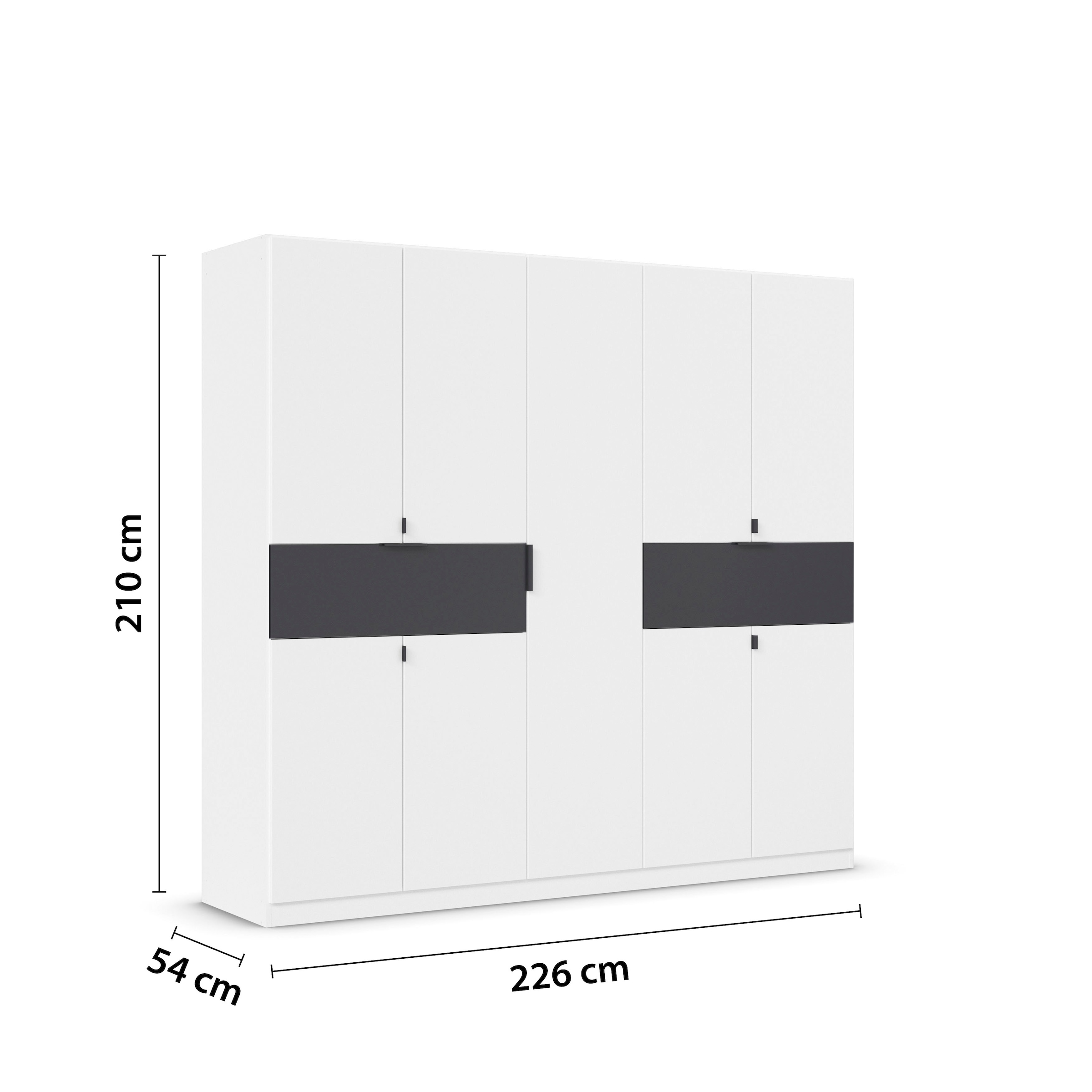 rauch Drehtürenschrank »Kleiderschrank Schrank Garderobe Wäscheschrank TICAO«, (Schubladen in der Höhe variabel positionierbar), mit 2 geräumigen Schubladen, viel Stauraum MADE IN GERMANY