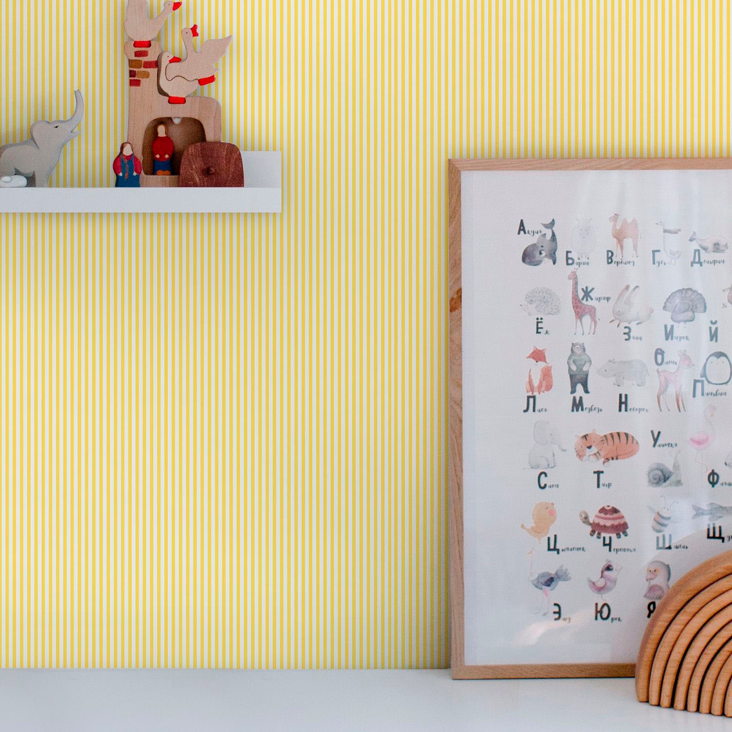 Joules Vliestapete »Country Critters Ticking Stripe Lemon«, Motiv, Motiv günstig online kaufen