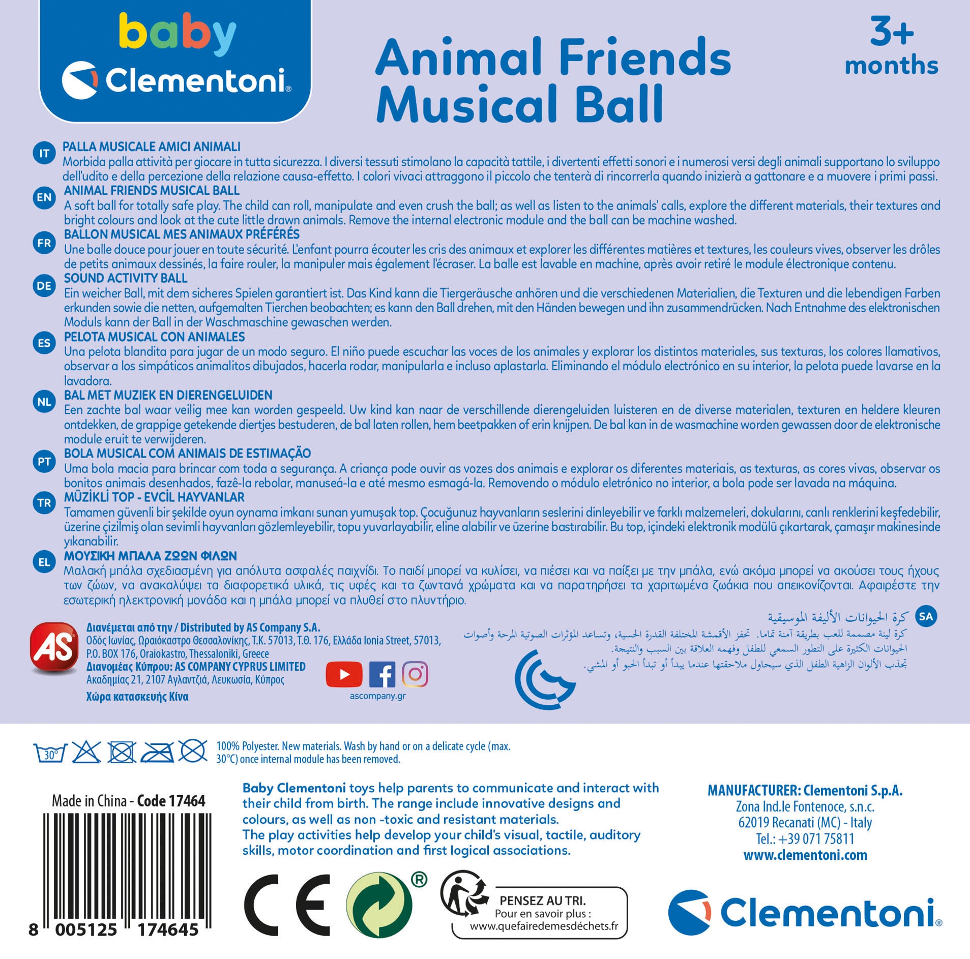 Clementoni® Lernspielzeug »Baby Clementoni, Tierfreunde Musik-Ball«, Made in Europe