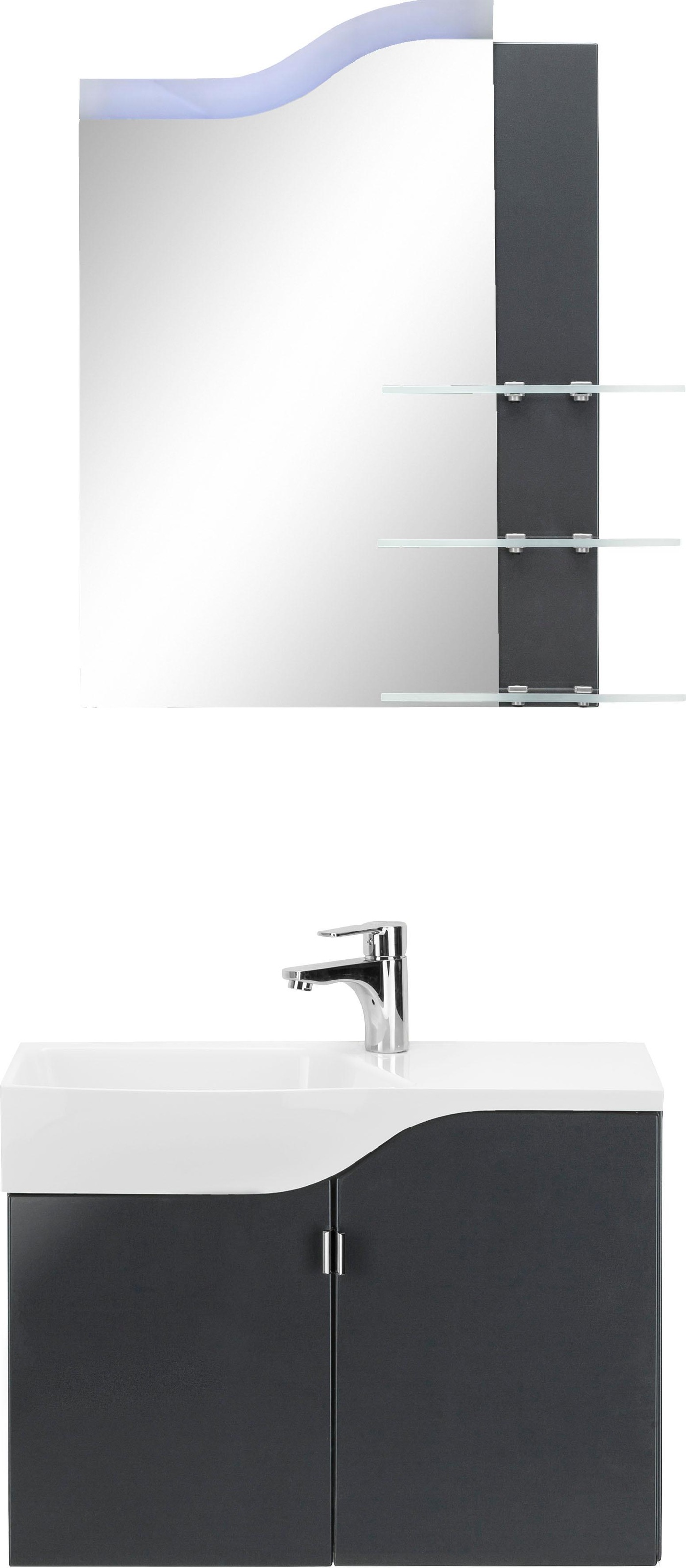Saphir Badmöbel-Set »3010.5«, (Set, 2 St.) günstig online kaufen