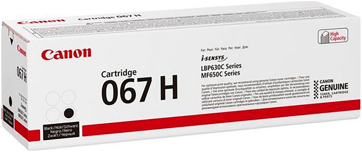 Canon Tonerpatrone »067 Toner-Cartridge«