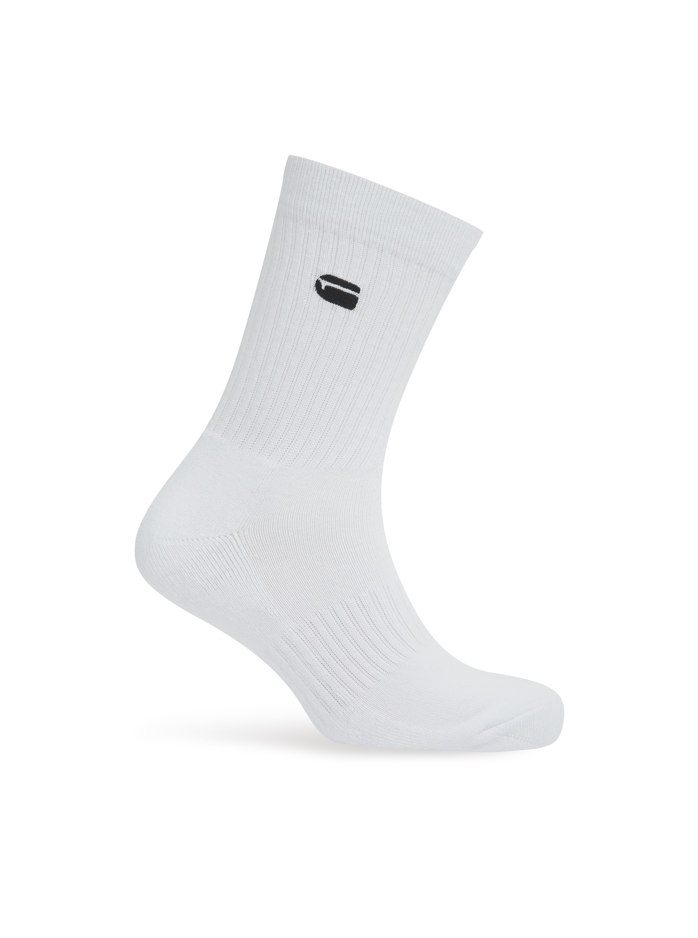 G-STAR Socken »KILN, 5 PACK SPORTS SOCKS« Packung, 5 Paar tlg. unifarben, mit Logostickerei