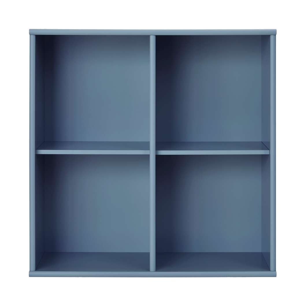 Hammel Furniture Regal »Mistral, Hochwertig Hängeregal, Wandregal, Verstell günstig online kaufen