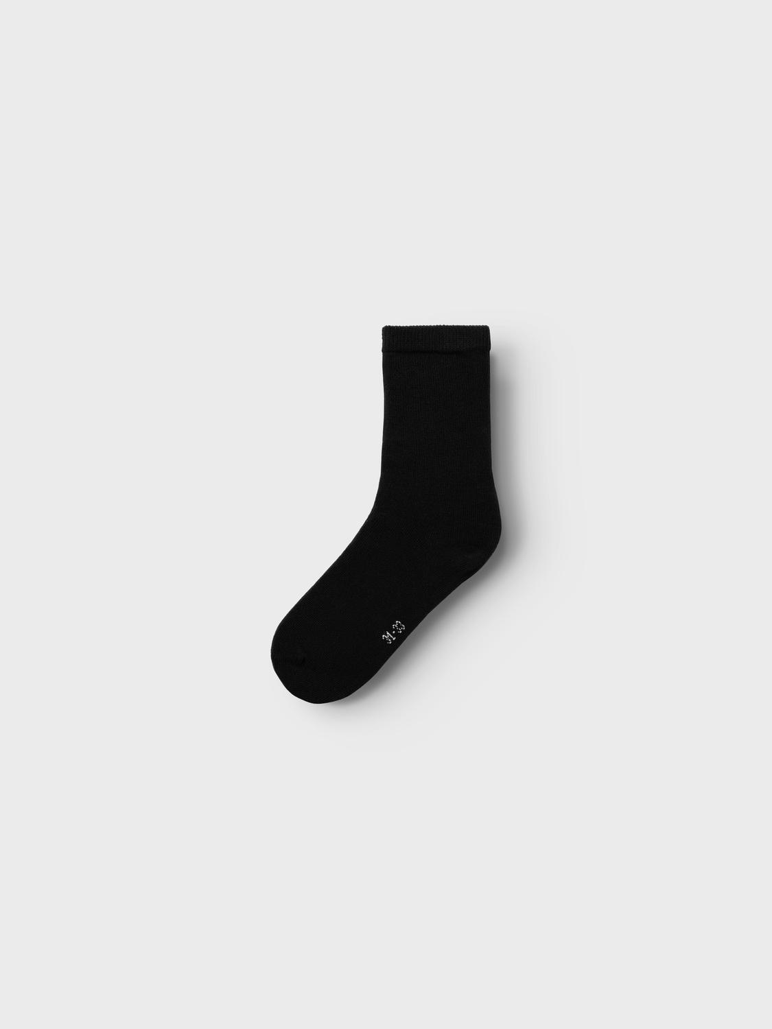 Name It Freizeitsocken »NKNSOCK 5P SOLID NOOS« Packung, 5 Stk. tlg.