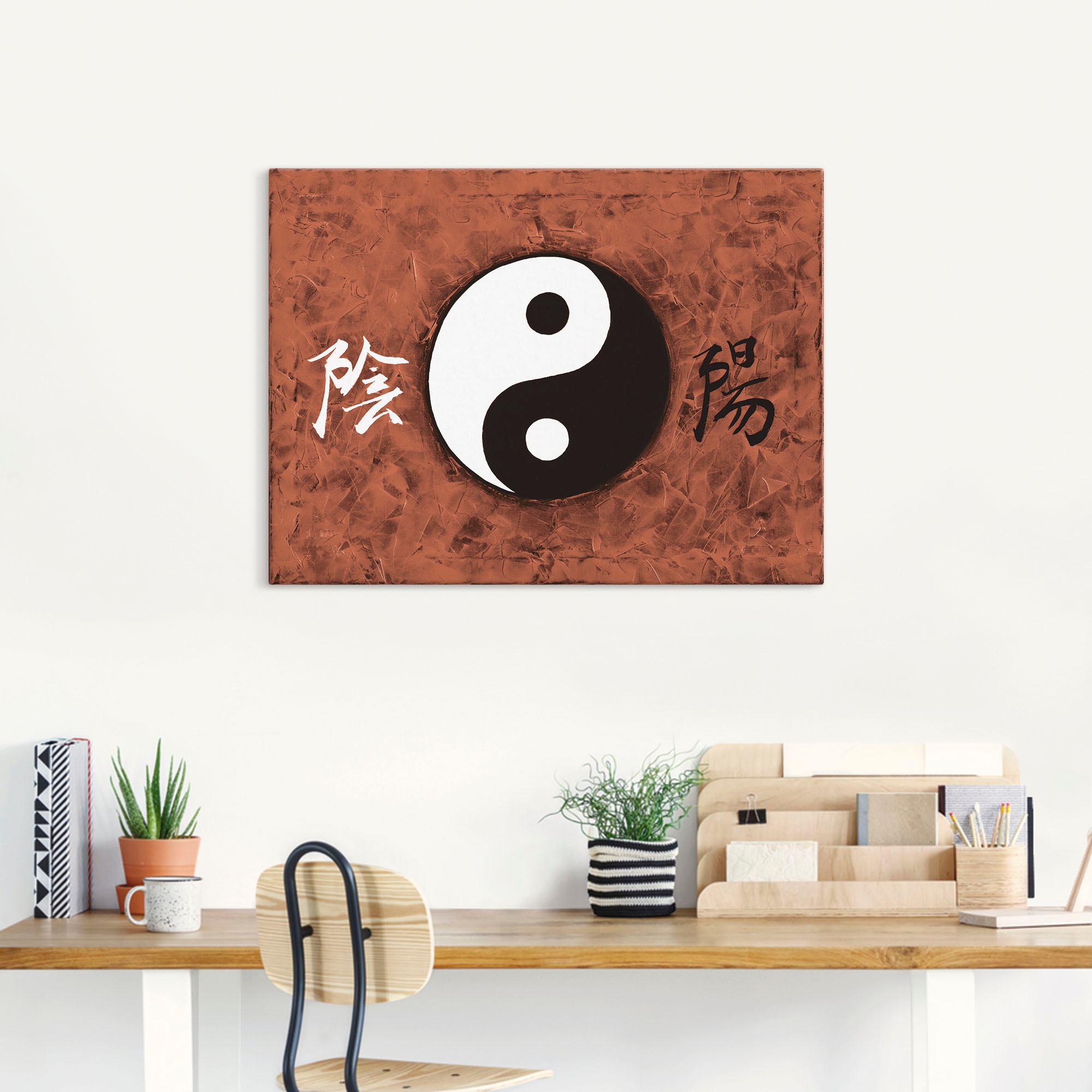 Artland Leinwandbild »Ying & Yang_braun«, Zeichen, (1 St.), auf Keilrahmen gespannt