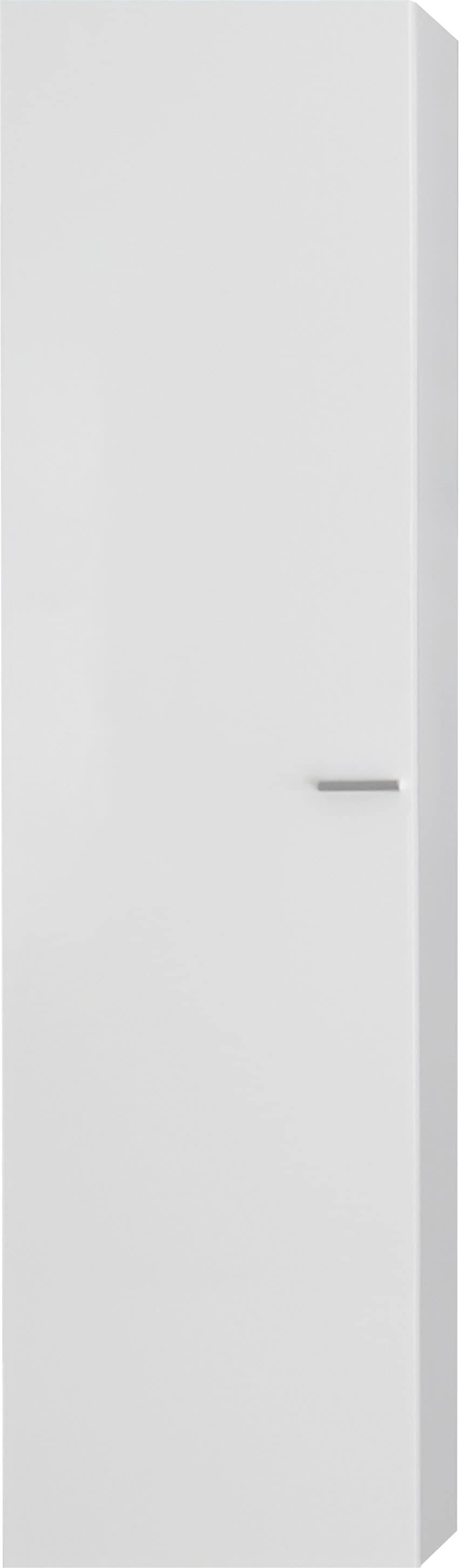 INOSIGN Mehrzweckschrank »Infinity«, Höhe 125 cm