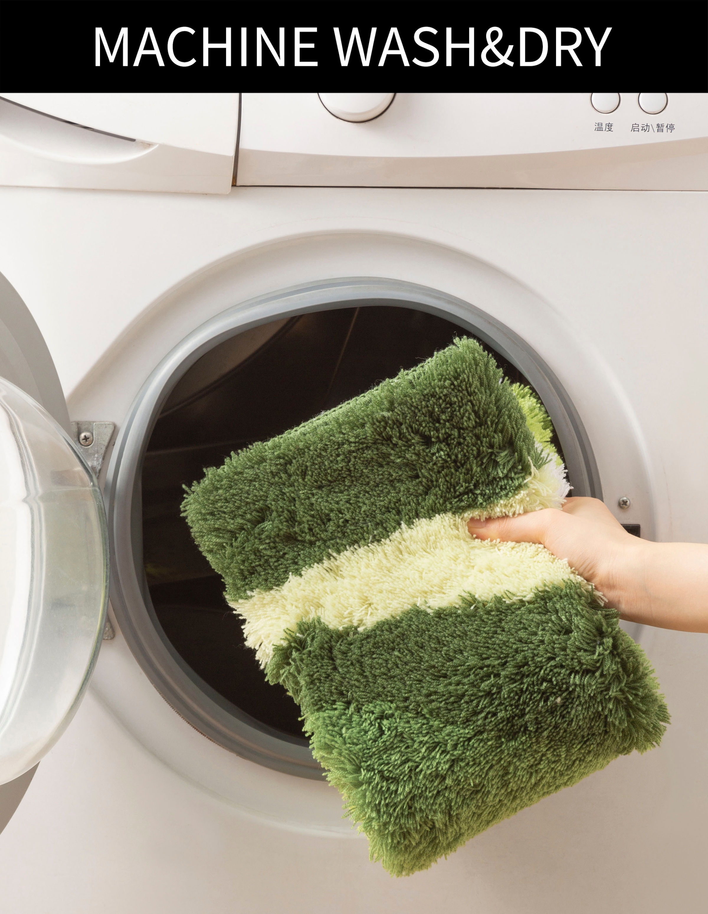 my home Badematte »Magnus, Badvorleger, Badezimmer Teppich«, rutschhemmend beschichtet, strapazierfähig-schnell trocknend, mehrfarbig, Badteppich, Badematten auch als 2 teiliges Set & rund