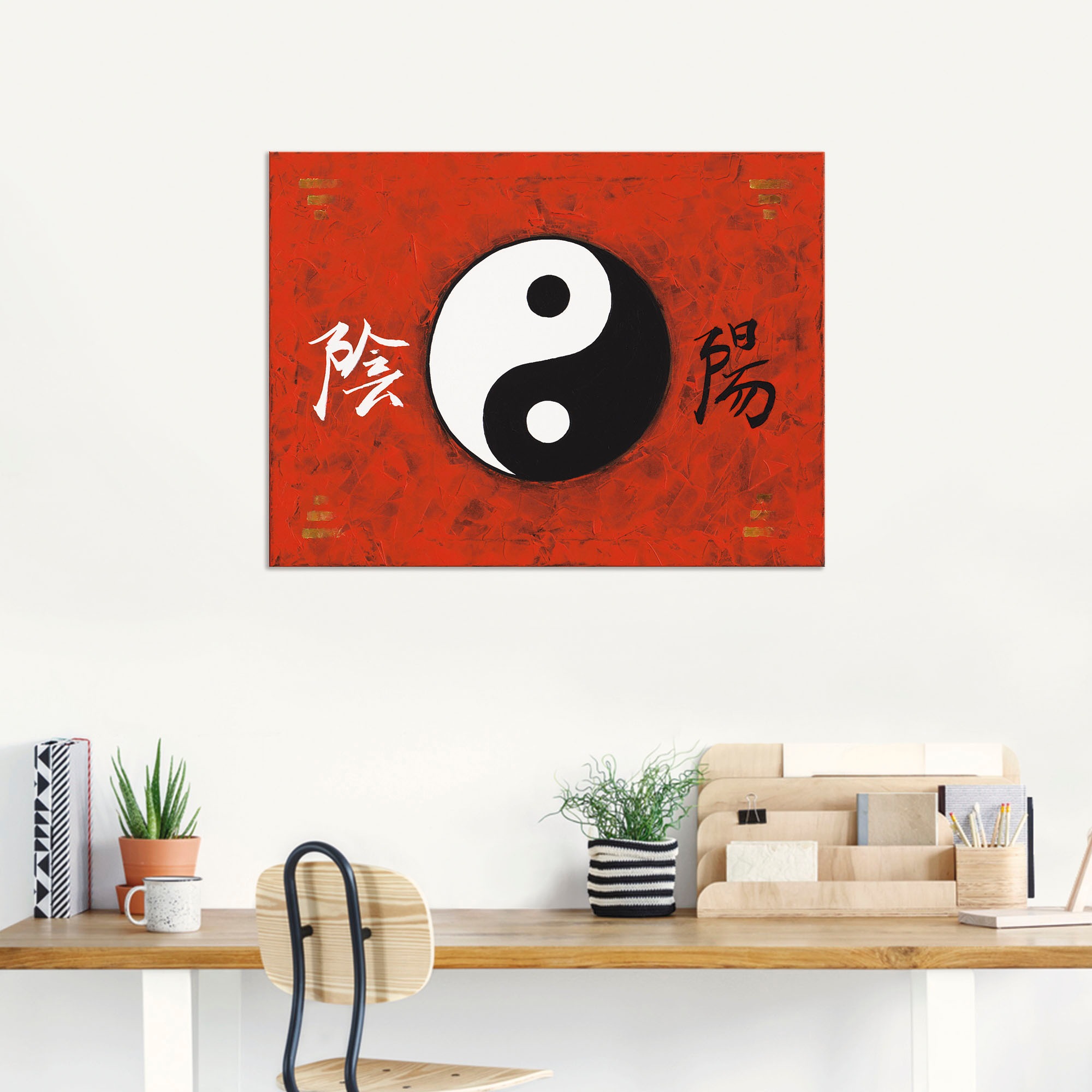 Artland Wandbild »Yin & Yang«, Zeichen, (1 St.), als Alubild, Outdoorbild, Poster in verschied. Größen