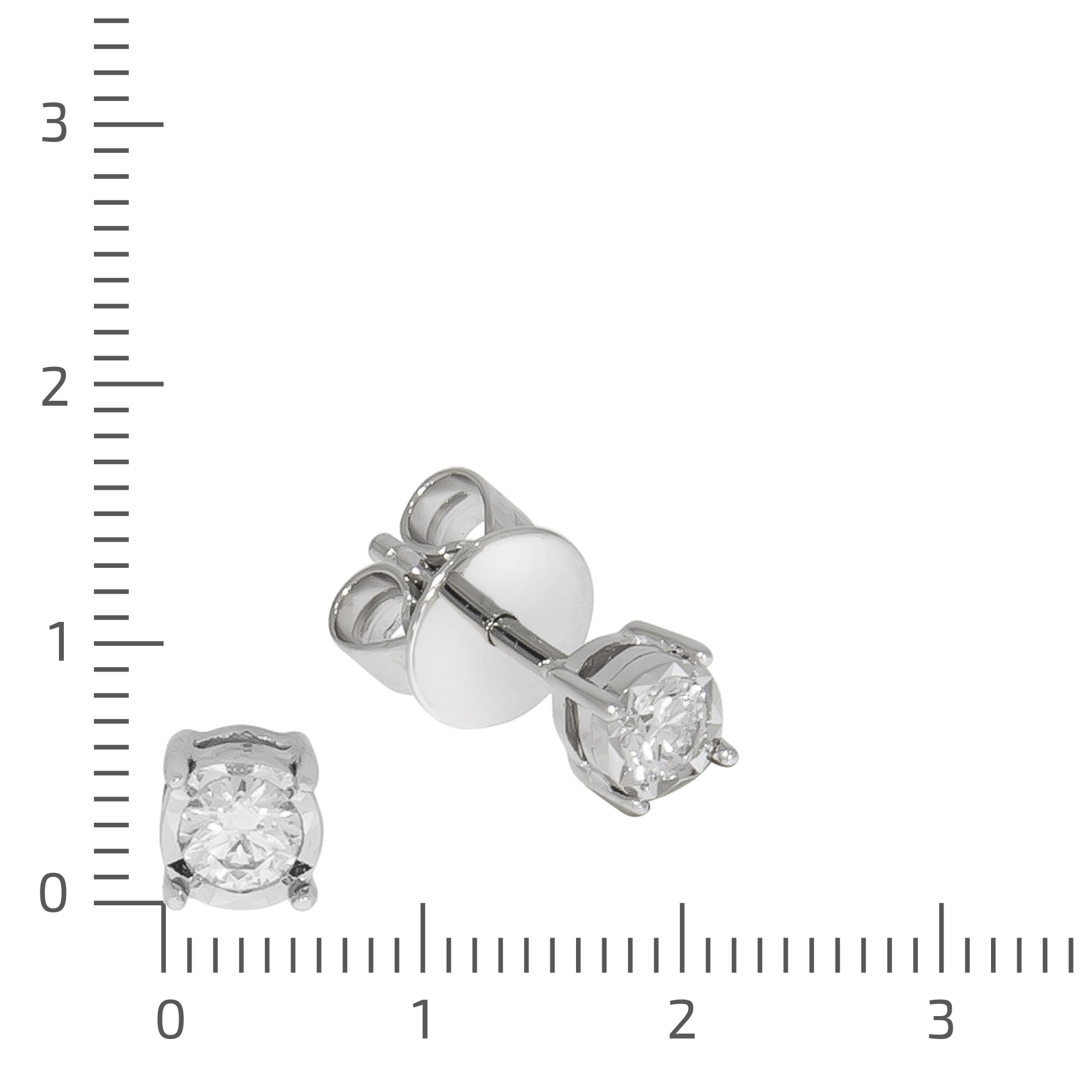 Diamonds by Ellen K. Paar Ohrstecker »585/- Weißgold Brillant 0,20ct.«