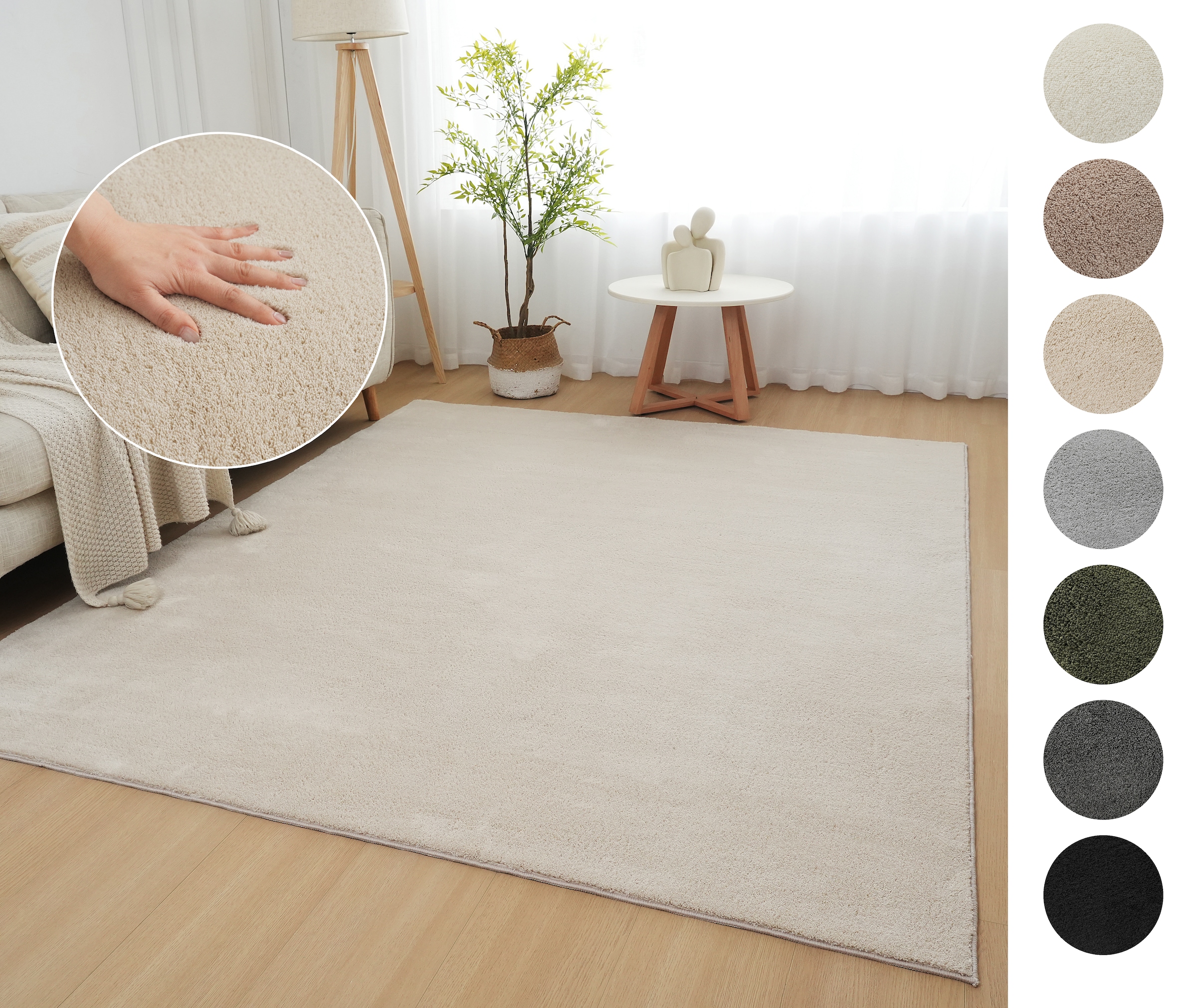 OTTO home Teppich »Cali, in Standard- und Premium-Qualität, 13 mm oder 16 mm Höhe« rechteckig Uni-Farben, kuschelig, & weich, waschbar, Wohnzimmer, Schlafzimmer