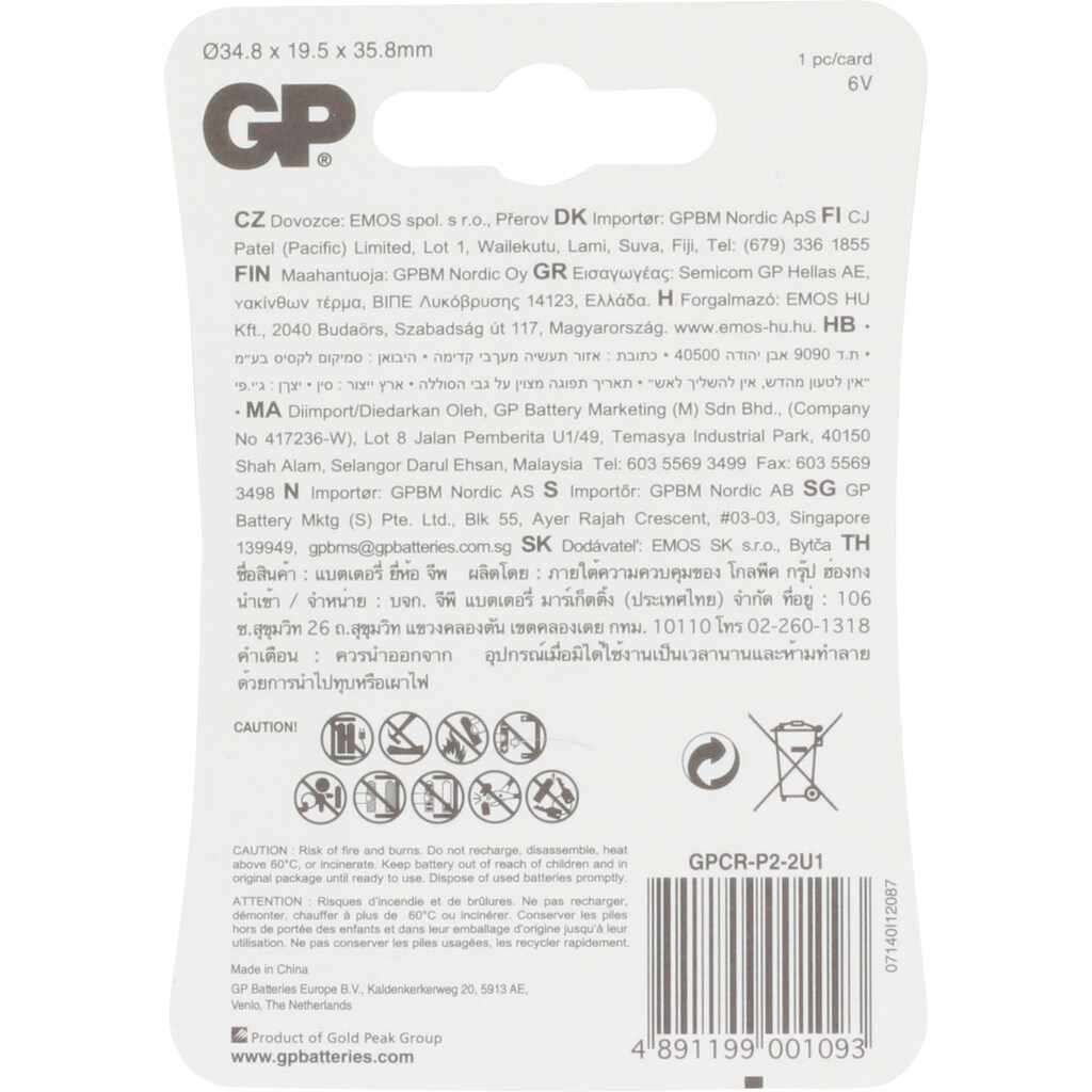 GP Batteries Batterie »1 Stck CRP2 GP Lithium«, DL223A, (1 St.)
