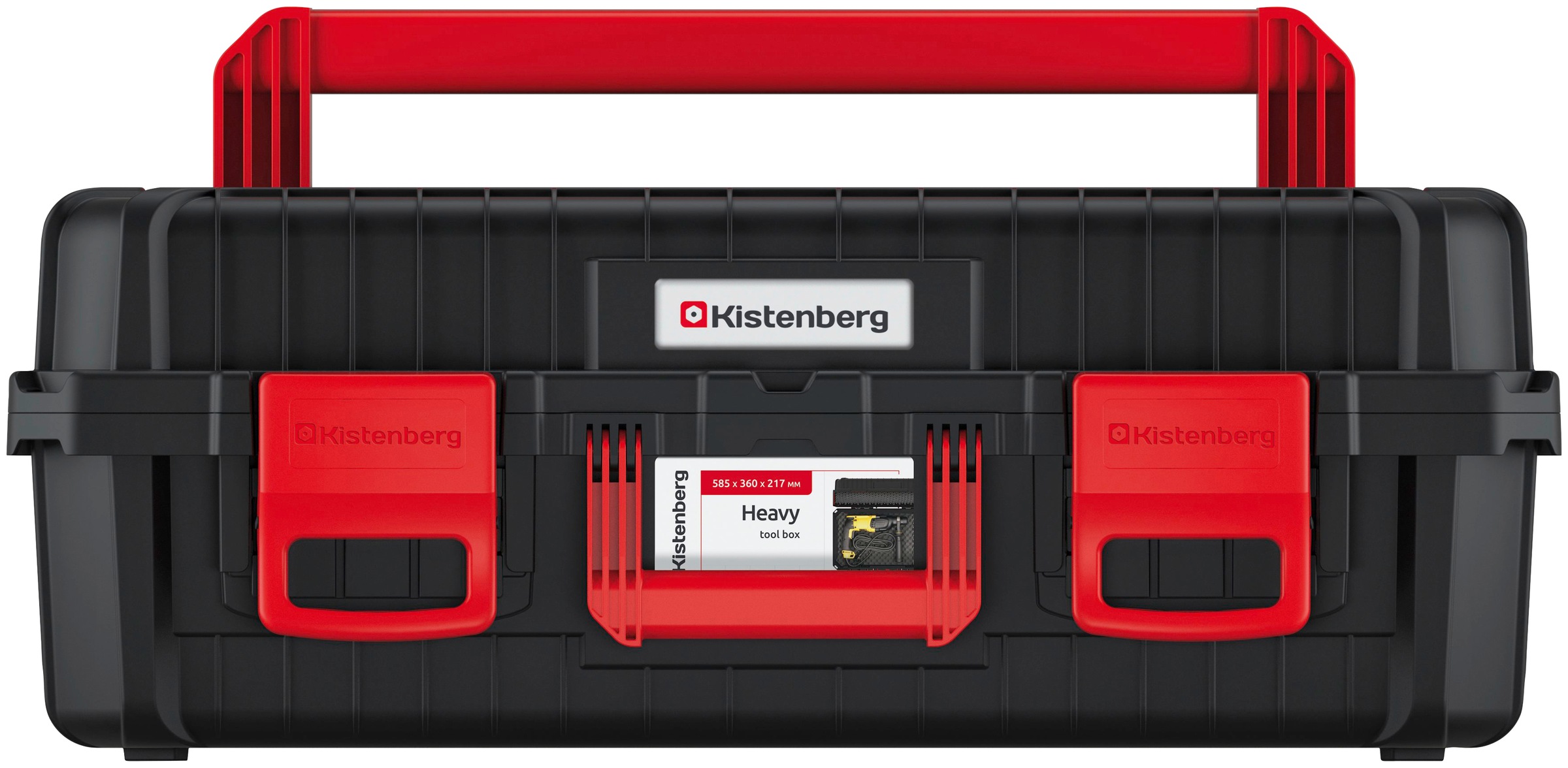 Prosperplast Werkzeugbox »HEAVY«, 58,5 x 36 x 21,7 cm