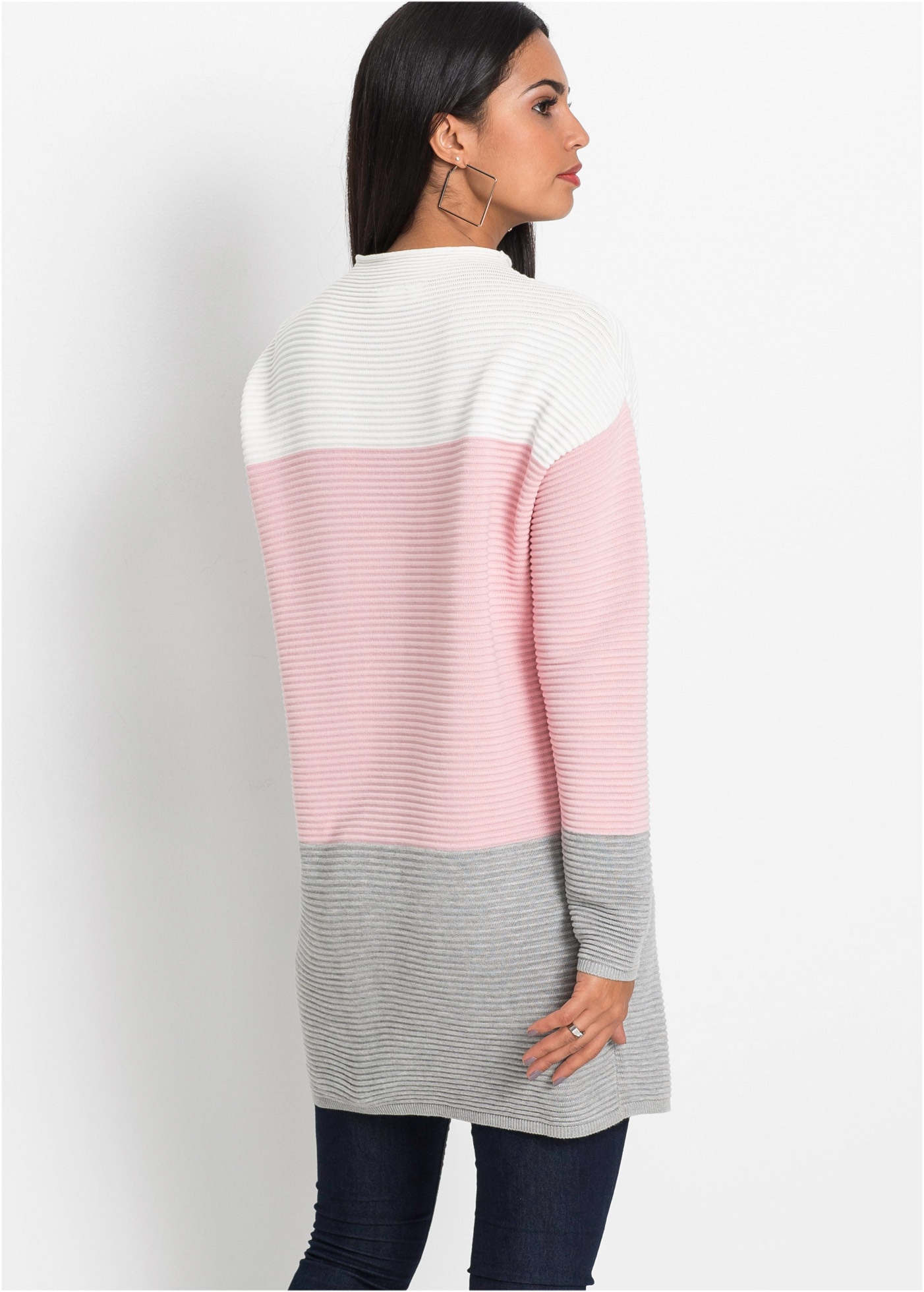 bonprix Longpullover »Gestreifter Long-Pullover« Gestreifter Long-Pullover