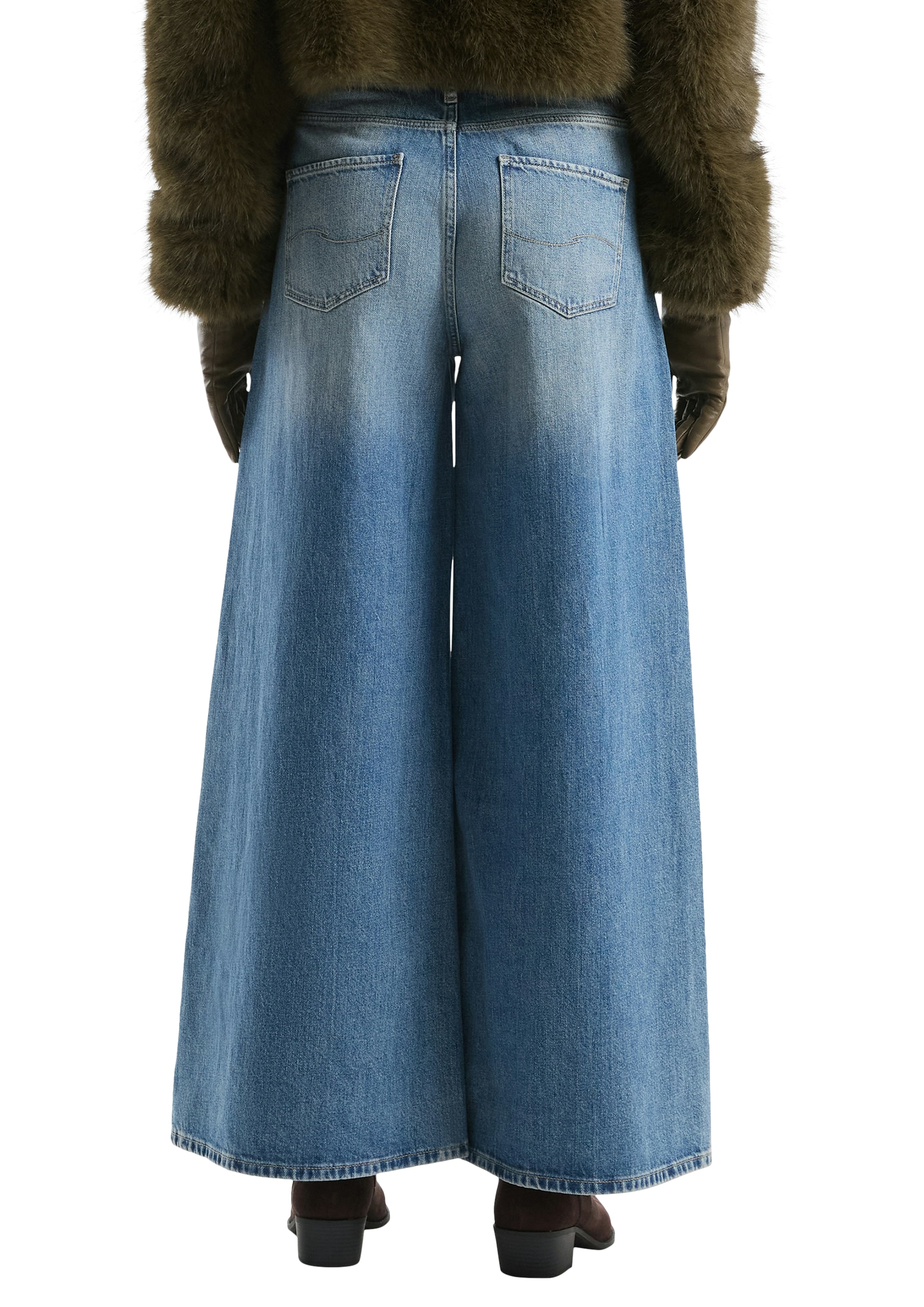 QS Weite Jeans im Five-Pocket Style