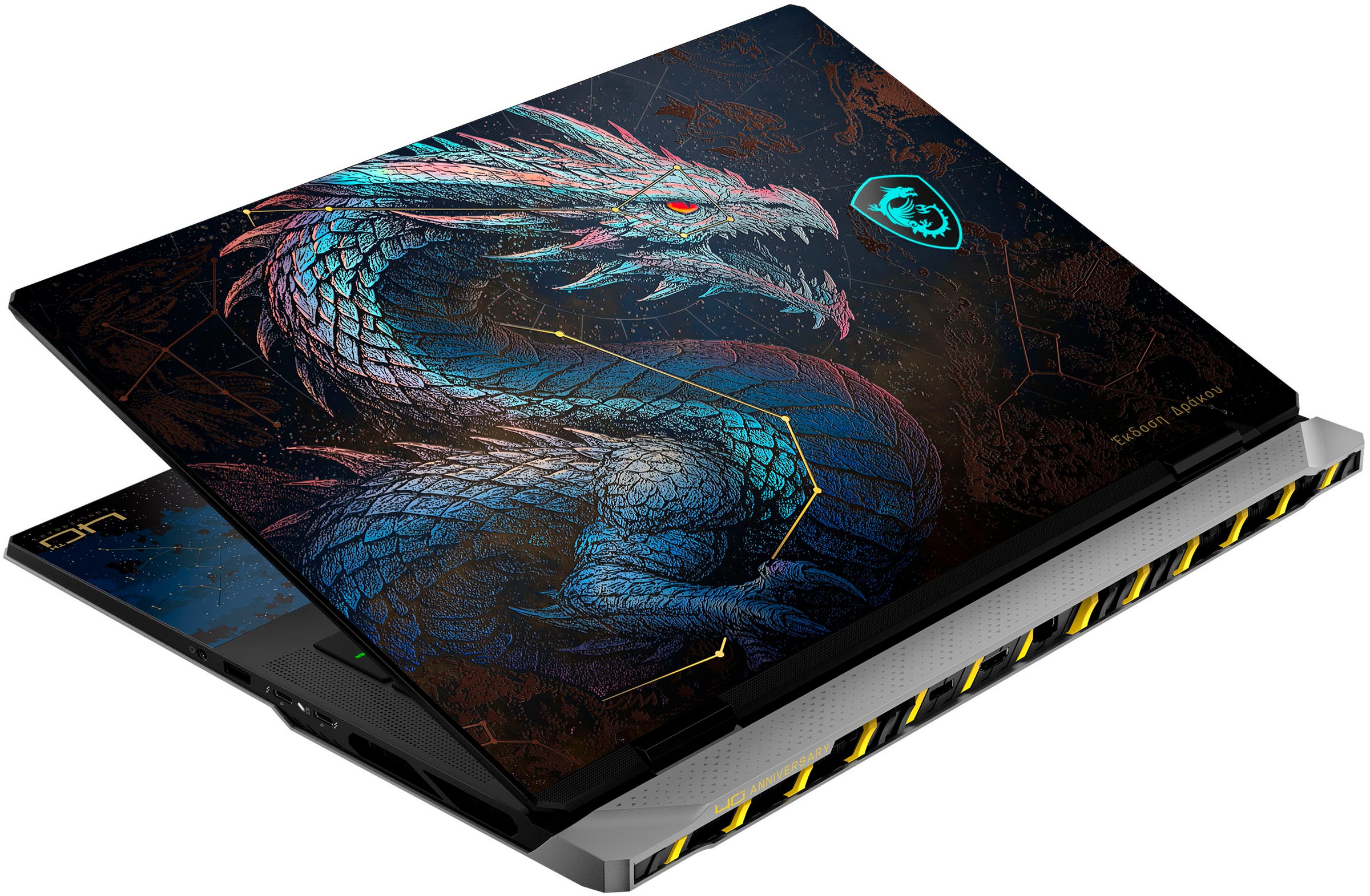 MSI Gaming-Notebook »Titan 18 HX Dragon«
