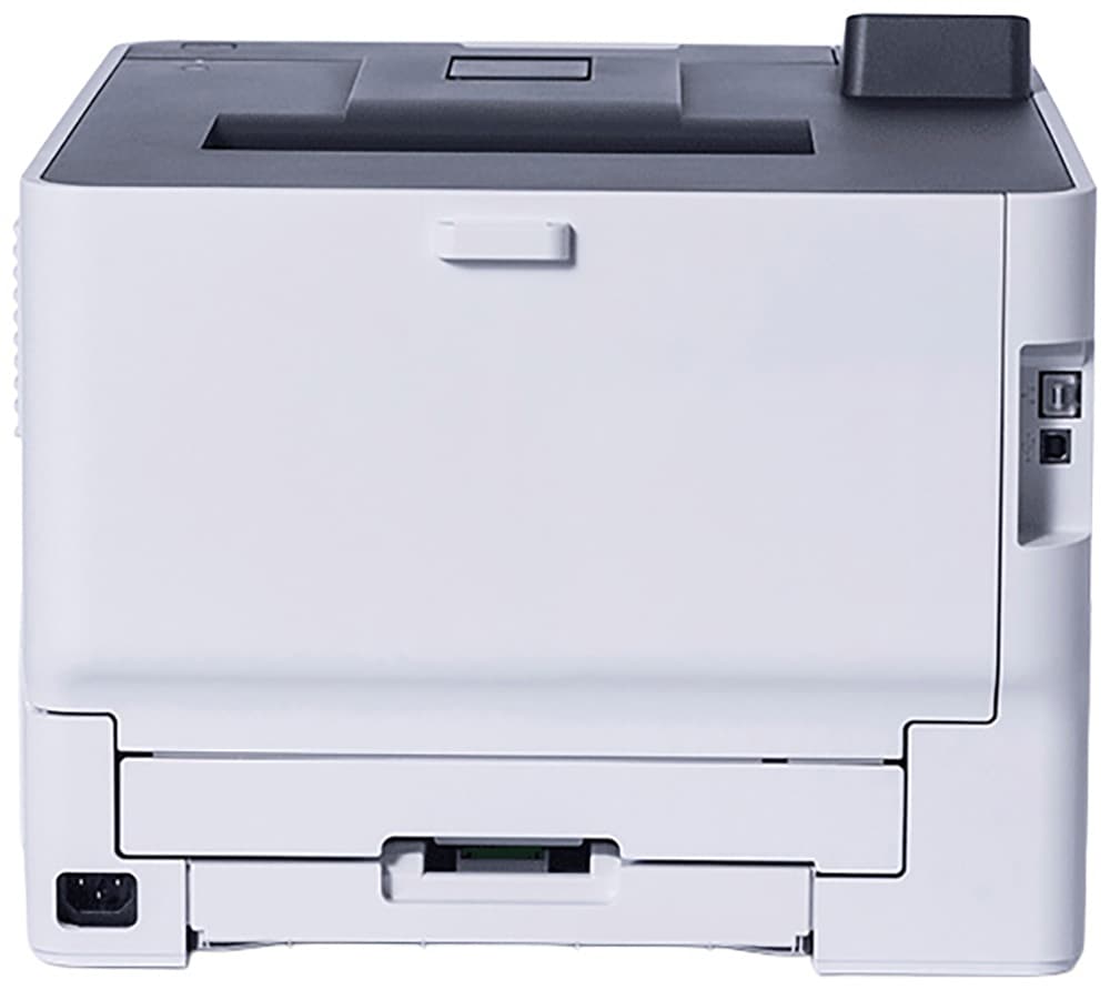 Brother Laserdrucker »HL-L8430CDW«