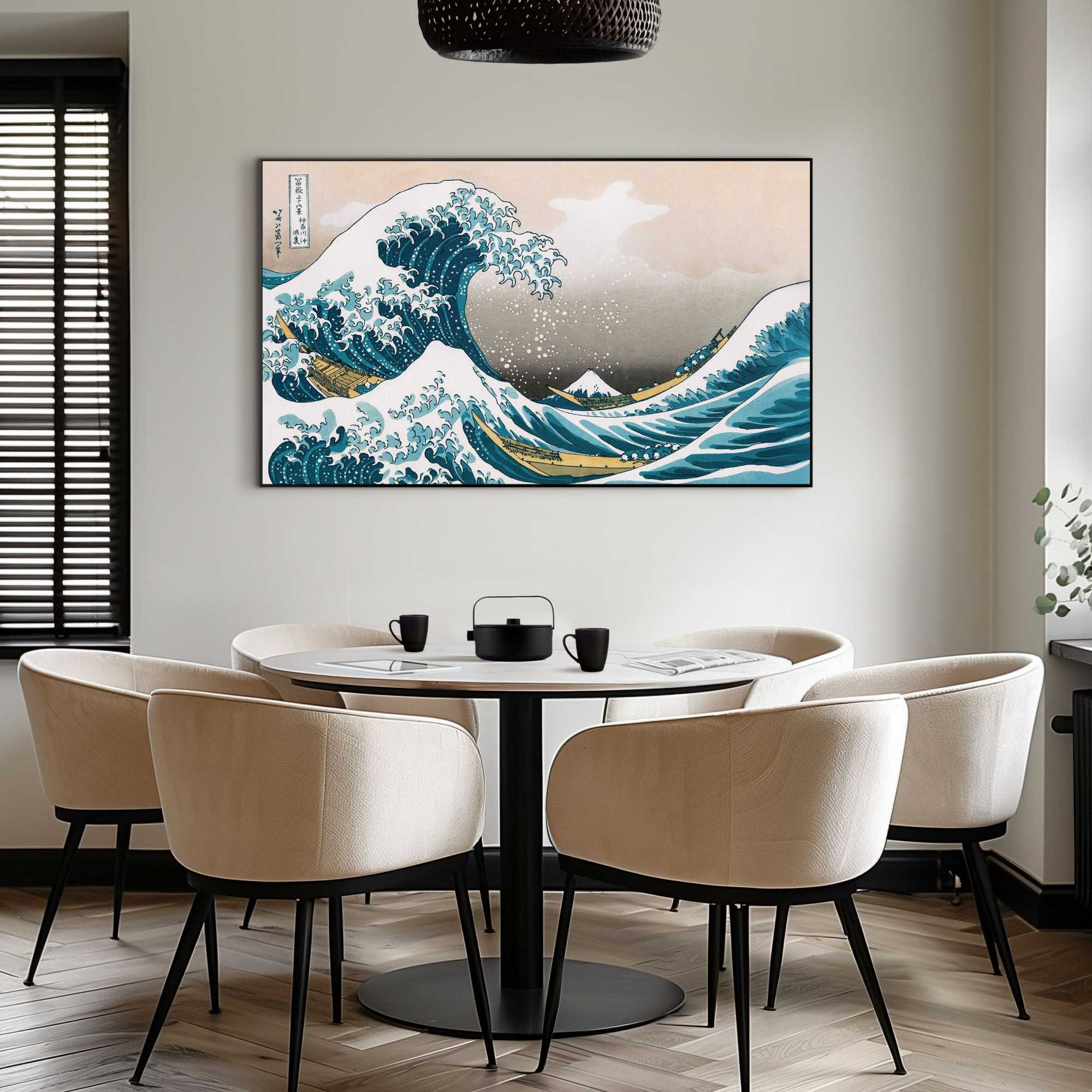 Reinders! Wandbild »Hokusai Große Welle« Home Office - Blau - MDF - Berühmt günstig online kaufen