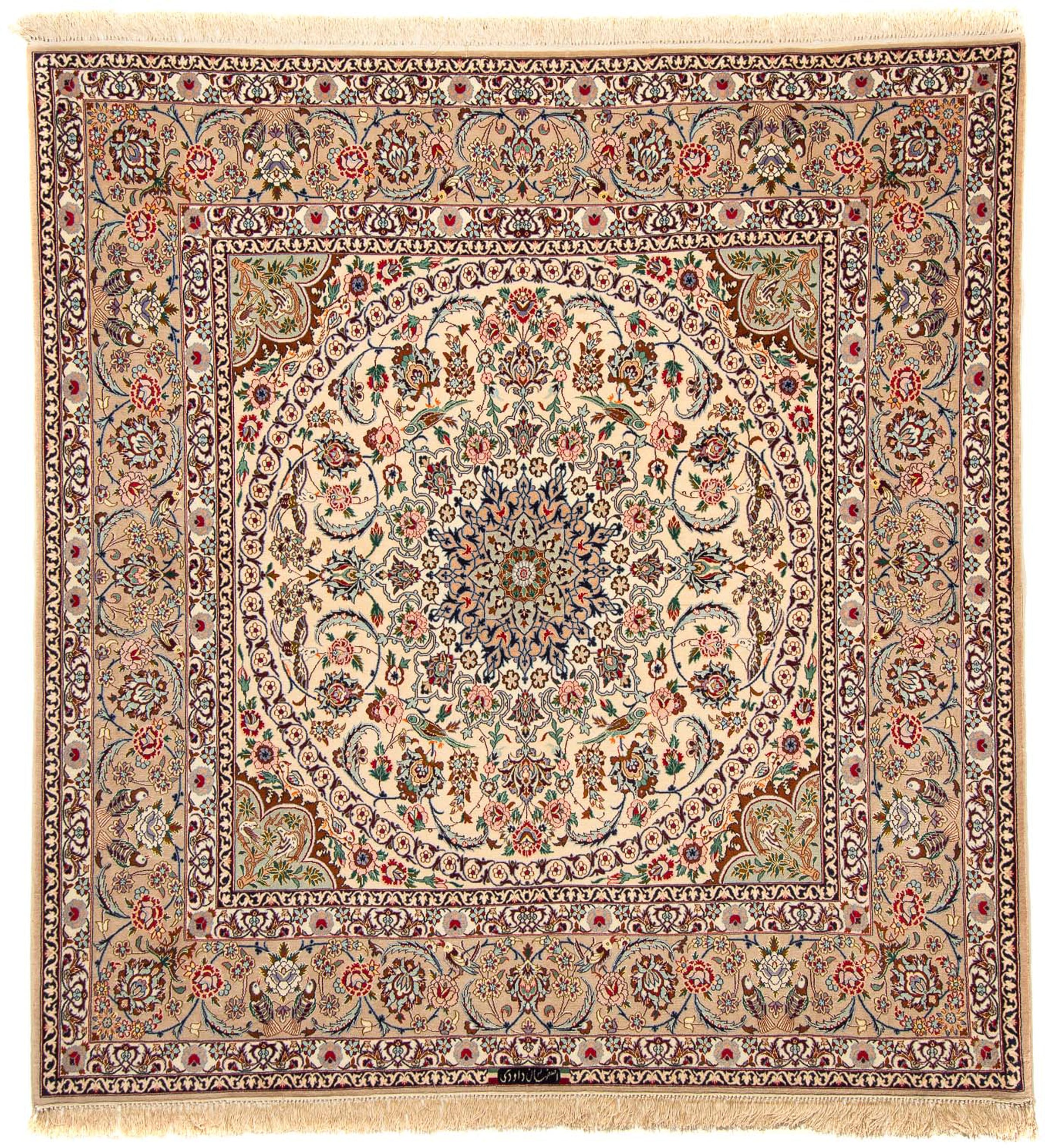 2. Bild von morgenland Orientteppich »Perser - Isfahan - Premium quadratisch - 211 x 200 cm - mehrfarbig«, quadratisch