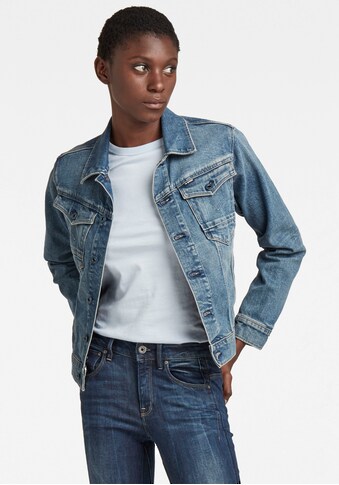 G-Star RAW Jeansjacke »Arc 3D Jacket«, Western-Brusttaschen mit Ösenknöpfen kaufen