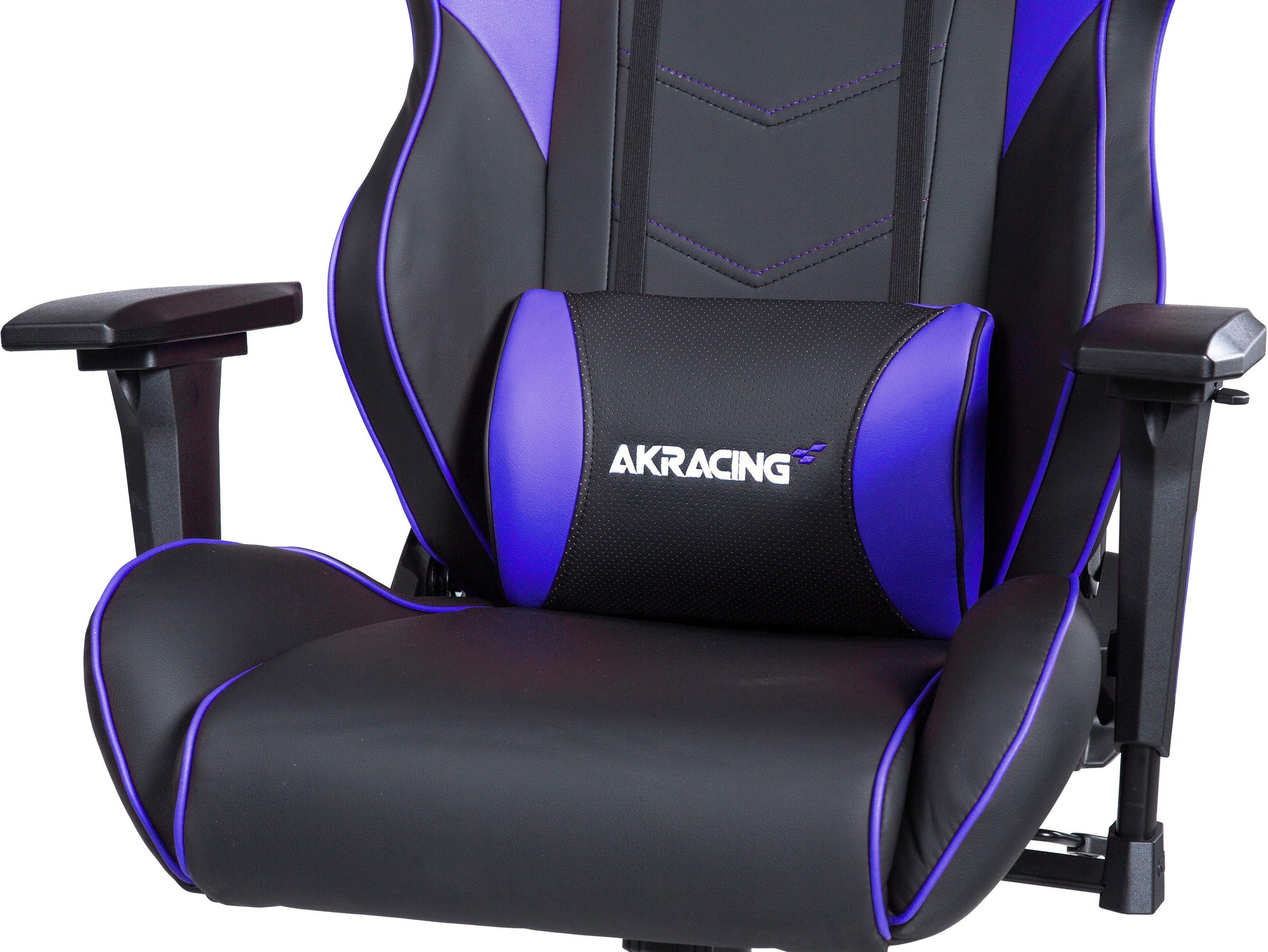 7. Bild von AKRacing Gaming-Stuhl »Core LX Plus«, 1 St.