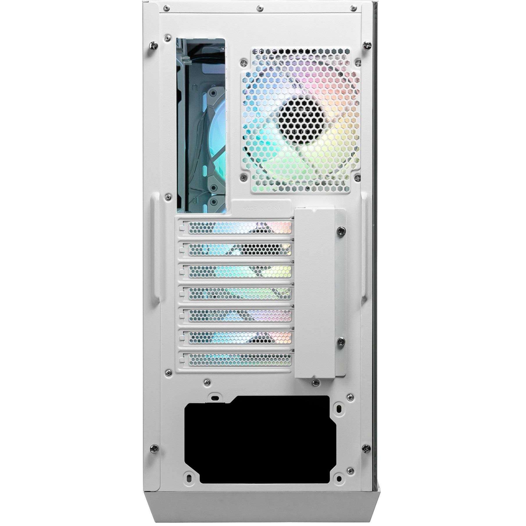 MSI PC-Gehäuse »CAS MPG GUNGNIR 110R WHITE«
